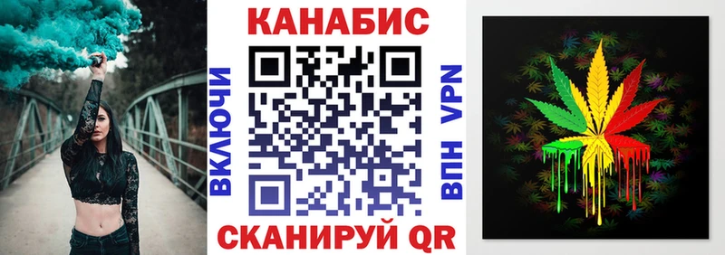 Как найти закладки Очёр Alpha PVP гидра как войти Меф мяу мяу Гашиш COCAIN