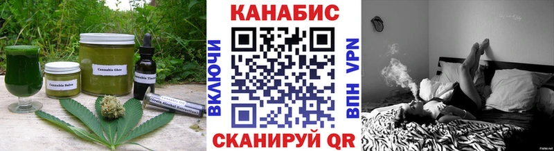 Cannafood марихуана  omg как войти  Очёр 