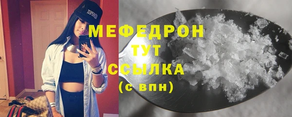 прущий лед Арсеньев