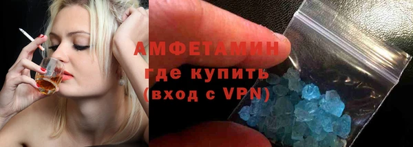 бутик Вяземский