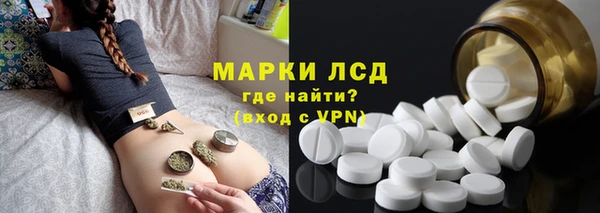 прущий лед Арсеньев