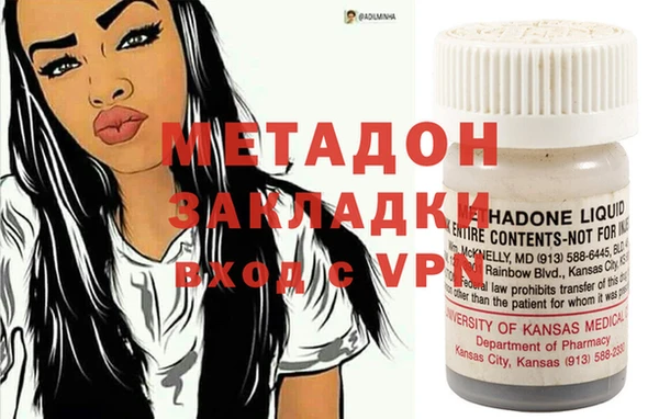 сатива Аркадак
