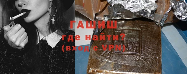 прущий лед Арсеньев