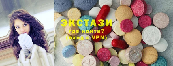 сатива Аркадак