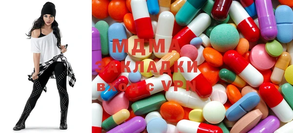 мефедрон VHQ Армянск